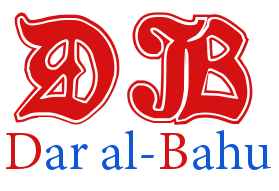 Dar AlBahu
